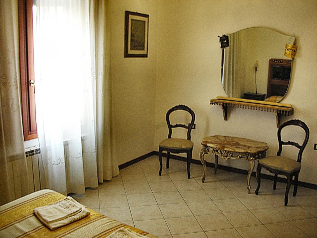 Queen House Venezia Pokój zdjęcie